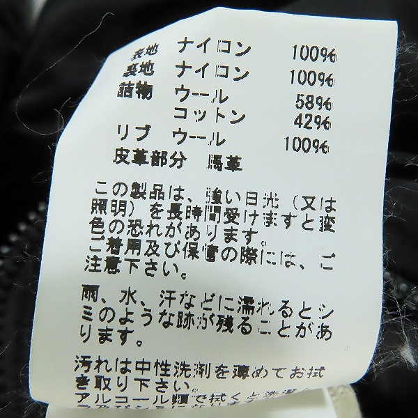 実際に弊社で買取させて頂いたBUZZ RICKSONS/バズリクソンズ MA-1 フライトジャケット William Gibson BR12666/44の画像 4枚目