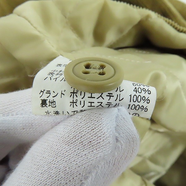 実際に弊社で買取させて頂いたHYSTERIC GLAMOUR/ヒステリックグラマー コーデュロイ ボアジャケット 0224AB06/Lの画像 4枚目