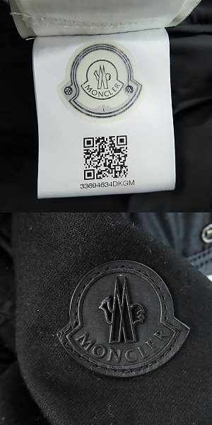実際に弊社で買取させて頂いた【JPタグ】MONCLER/モンクレール RYAN GIUBBOTTO/ライアン ジュポット ダウンジャケット/1の画像 4枚目