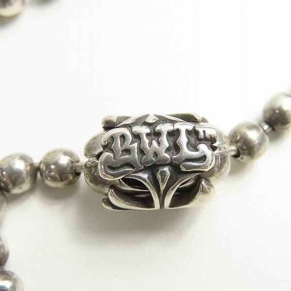 実際に弊社で買取させて頂いたBill Wall Leather/BWL/ビルウォールレザー LARGE BALL CHAIN/ラージ ボールチェーン/ネックレスの画像 1枚目