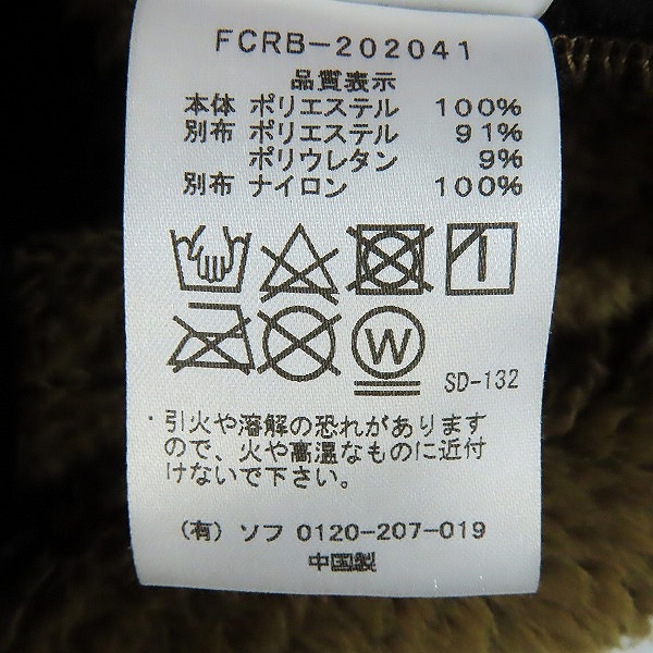 実際に弊社で買取させて頂いたF.C.Real Bristol/FCRB/エフシーレアルブリストル 20AW フリース  FCRB-202041 Lの画像 3枚目