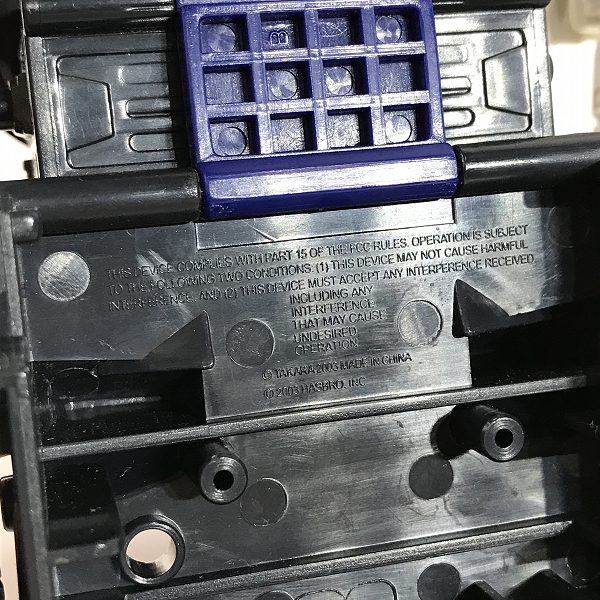 実際に弊社で買取させて頂いたTAKARA/タカラ トランスフォーマー スーパーリンク 総司令官 グランドコンボイ スーパーモードの画像 6枚目