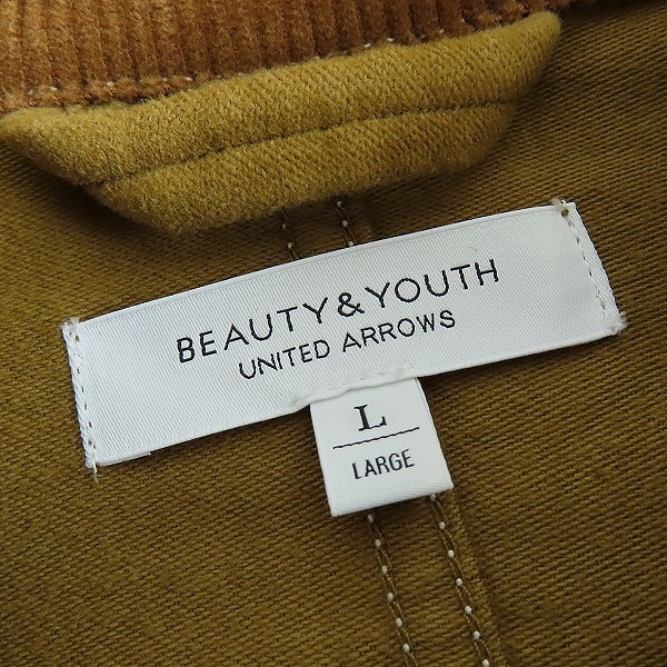 実際に弊社で買取させて頂いたBEAUTY&YOUTH UNITED ARROWS/ユナイテッドアローズ  BY EMMETEX/モールスキン カバーオール ジャケット/Lの画像 2枚目