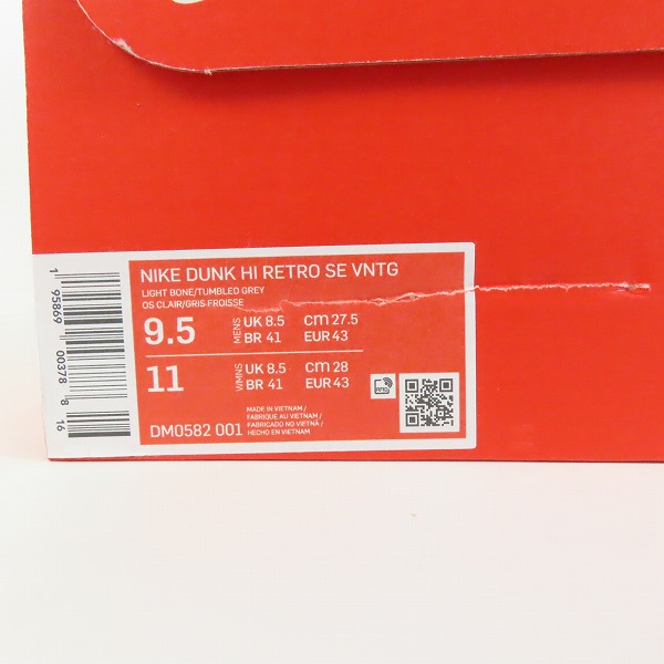 実際に弊社で買取させて頂いた【未使用】NIKE/ナイキ DUNK HI RETRO SE VNTG/ダンク ハイ レトロ スペシャルエディション ヴィンテージ DM0582-001/27.5の画像 9枚目