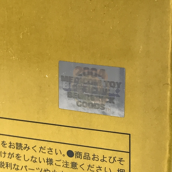 実際に弊社で買取させて頂いた【未開封】MEDICOM TOY/メディコムトイ BE@RBRICK/ベアブリック 400% KILL BILL/キルビルの画像 4枚目