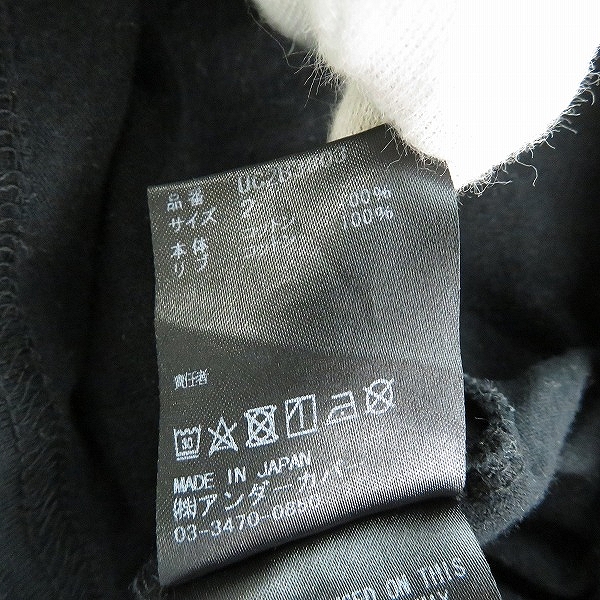 実際に弊社で買取させて頂いたUNDERCOVER/アンダーカバー 22AW DEVIL＆ANGEL プリント 半袖Tシャツ UC2B3803 2の画像 3枚目
