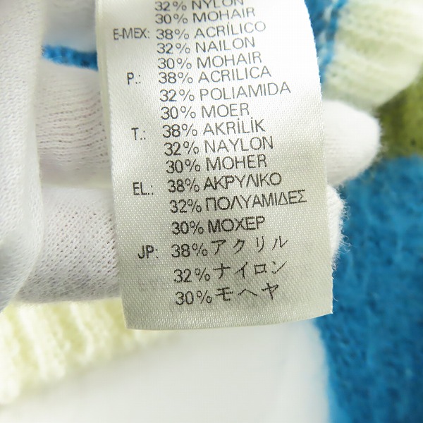 実際に弊社で買取させて頂いたDIESEL/ディーゼル ニット Sの画像 3枚目