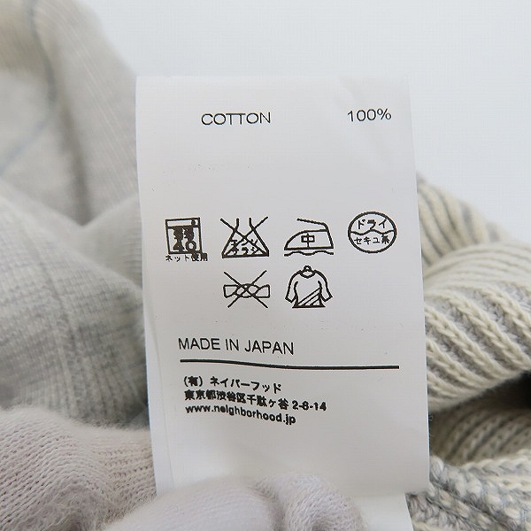 実際に弊社で買取させて頂いたNEIGHBORHOOD/ネイバーフッド ジップアップ ニット /142KNNH-CSM02/XLの画像 4枚目