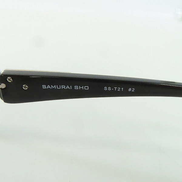 実際に弊社で買取させて頂いたSAMURAI SHO/サムライ翔 眼鏡/メガネフレーム/アイウェア SS-T21 #2の画像 6枚目