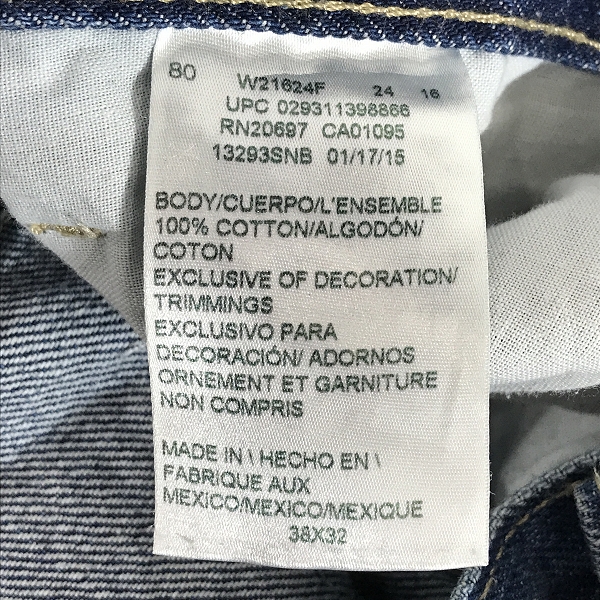 実際に弊社で買取させて頂いたDickies/ディッキーズ RELAXED FIT デニムペインターパンツ ワークパンツ/38×32の画像 3枚目