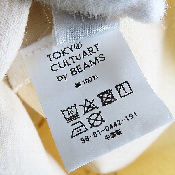 実際に弊社で買取させて頂いた【未使用】佐野元春×BEAMS/ビームス 40TH THE COYOTE BANデザイン トートバッグの画像 5枚目