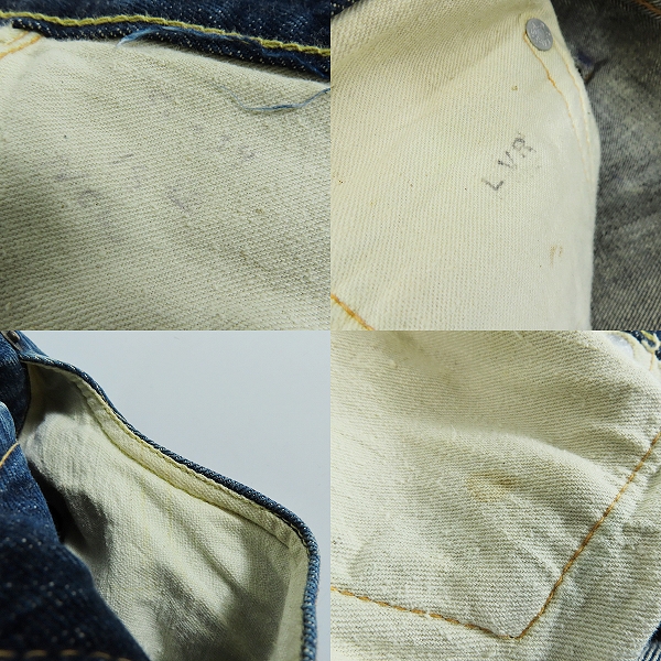 実際に弊社で買取させて頂いたLEVI'S/リーバイス 60s頃 ヴィンテージ 両面BIG E 均等V 刻印W/W50L34の画像 8枚目