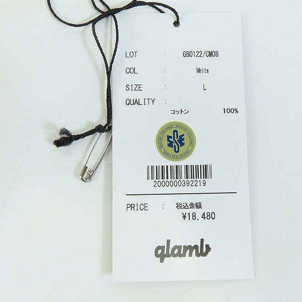 実際に弊社で買取させて頂いたglamb/グラム チェーンソーマンコラボ パーカー アキ バックプリント ホワイト GB0122/CM08  Lの画像 9枚目