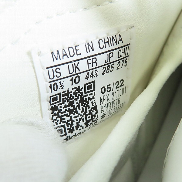 実際に弊社で買取させて頂いた【未使用】Y-3/ワイスリー アディダス×ヨウジヤマモト HOKORI 3/ホコリ3 スニーカー HR1976/28.5　の画像 5枚目