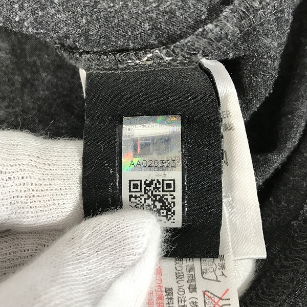 実際に弊社で買取させて頂いたHYDROGEN/ハイドロゲン 迷彩柄切替 ロングTシャツ XXLの画像 3枚目