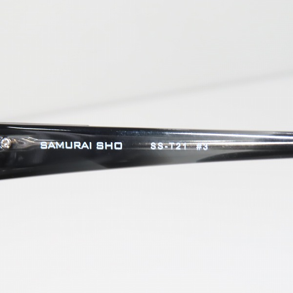 実際に弊社で買取させて頂いたSAMURAI SHO/サムライ翔 眼鏡/メガネフレーム SS-T21 #3の画像 5枚目