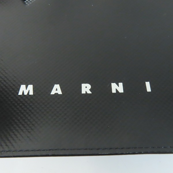 実際に弊社で買取させて頂いた【難有り】MARNI/マルニ TRIBECA ショルダーバッグ  SBMQ0036A0 P3572 Z2028の画像 4枚目