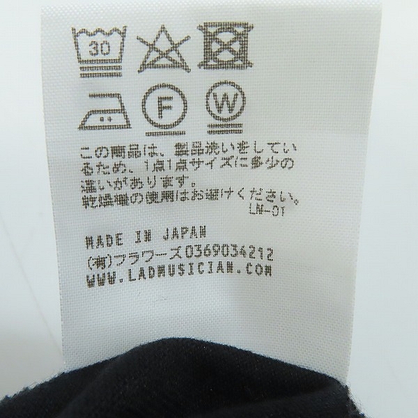 実際に弊社で買取させて頂いたLAD MUSICIAN/ラッドミュージシャン 天竺Tシャツ 2321-702 ブラック/44の画像 4枚目