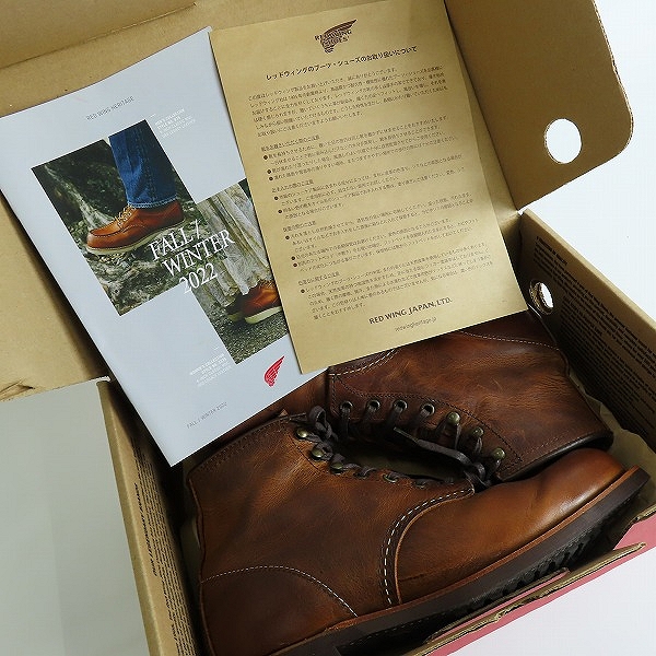 実際に弊社で買取させて頂いたRED WING/レッドウイング BLACKSMITH/ブラックスミス 3343 9Dの画像 8枚目