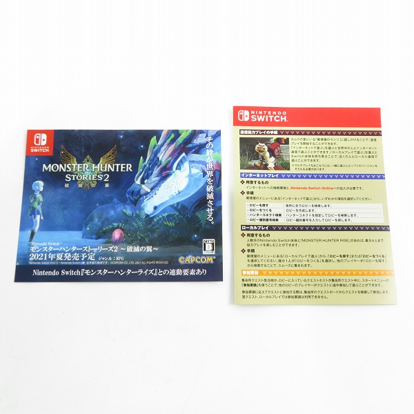 実際に弊社で買取させて頂いたNintendo Switch/ニンテンドースイッチ ソフト CAPCON/カプコン モンスターハンター ライズ/モンハンの画像 5枚目