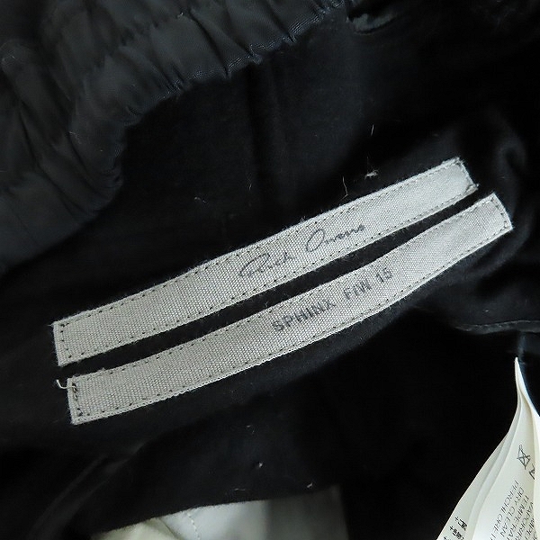 実際に弊社で買取させて頂いたRICK OWENS/リックオウエンス 15FW BOXER PODS SHORTS ショートパンツ RU15F7384/46の画像 3枚目