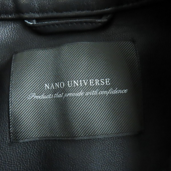 実際に弊社で買取させて頂いたnano universe/ナノユニバース 羊革/シープレザー シングル ライダースジャケット NUC11LOW001SH Mの画像 2枚目