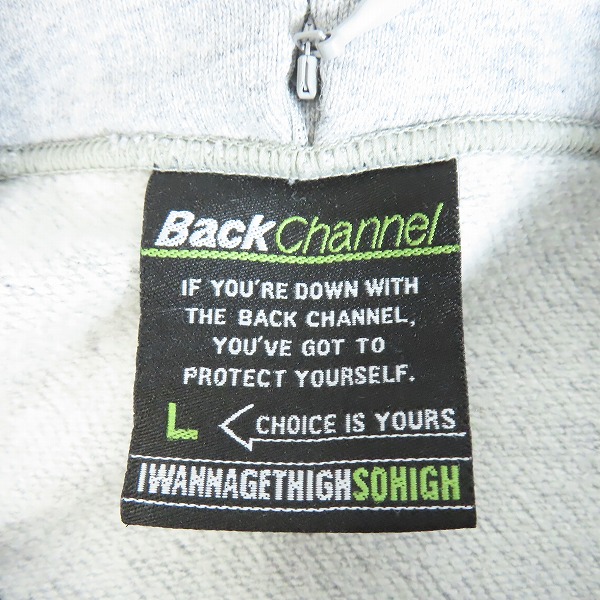 実際に弊社で買取させて頂いたBack Channel/バックチャンネル OFFICIAL LOGO PULLOVER PARKA 刺繍ロゴ パーカー グレー Lの画像 2枚目