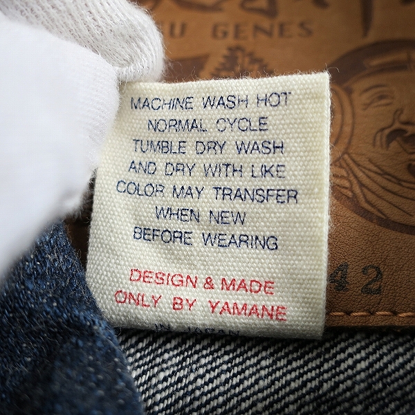 実際に弊社で買取させて頂いたEVISU/エヴィス 新恵美寿神頭 デニムジャケット Lot.1008/42の画像 4枚目