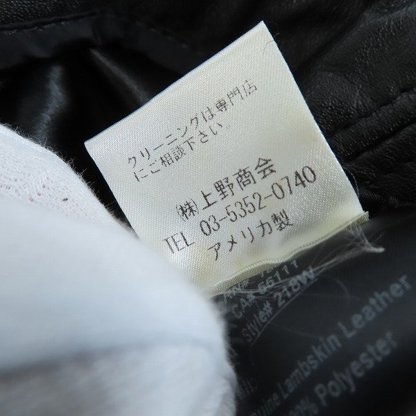 実際に弊社で買取させて頂いたSchott/ショット ONE STAR/ワンスター WOMENS ライダース レザー ジャケット 7197/XSの画像 5枚目