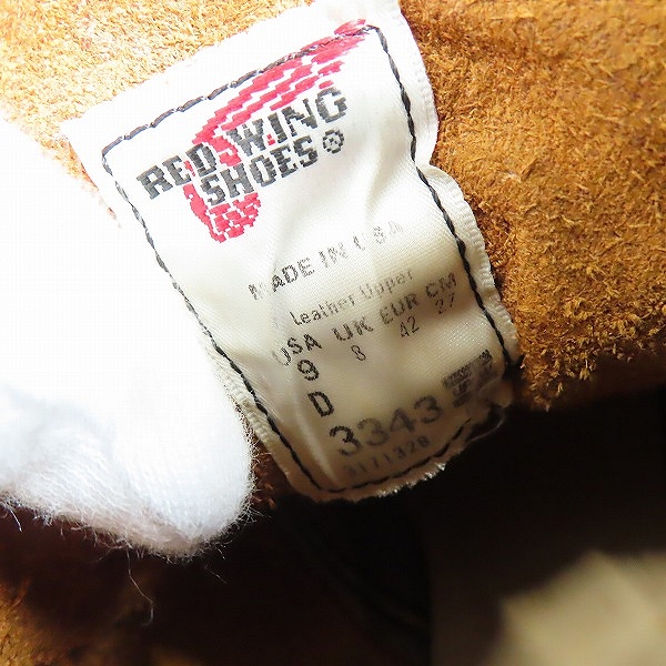 実際に弊社で買取させて頂いたRED WING/レッドウイング BLACKSMITH/ブラックスミス 3343 9Dの画像 5枚目
