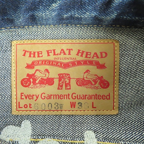 実際に弊社で買取させて頂いたFLATHEAD/フラットヘッド DENIMJACKT デニムジャケット Gジャン/38の画像 2枚目