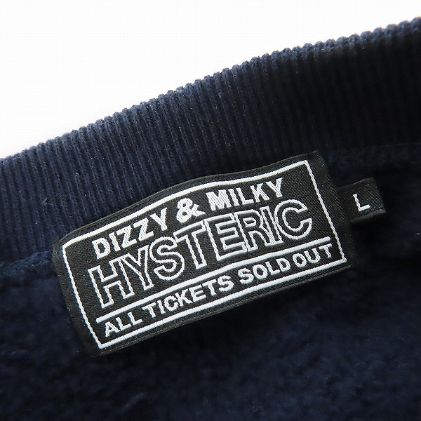 実際に弊社で買取させて頂いたHYSTERIC GLAMOUR/ヒステリックグラマー DIZZY&MILKY スウェット バックプリント 02233CS05 Lの画像 2枚目