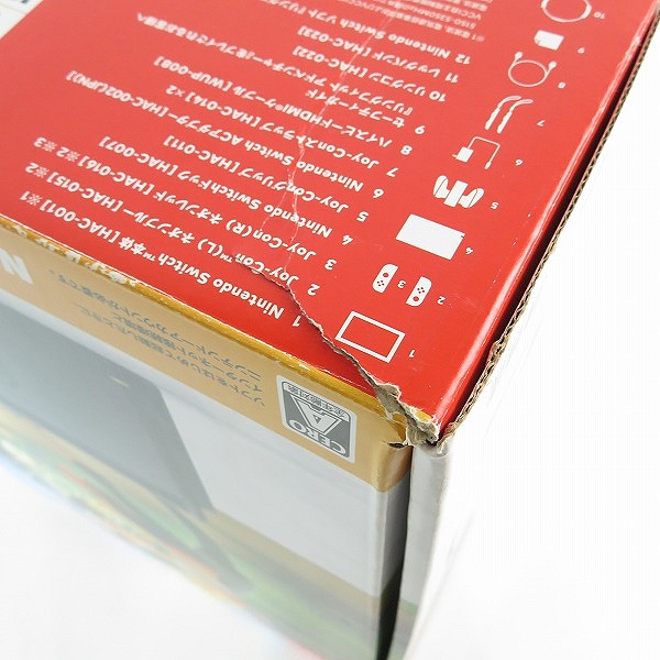 実際に弊社で買取させて頂いた任天堂 Nintendo Switch/ニンテンドースイッチ リングフィットアドベンチャー 本体セット HAD-S-KABGF【簡易動作確認済】の画像 9枚目