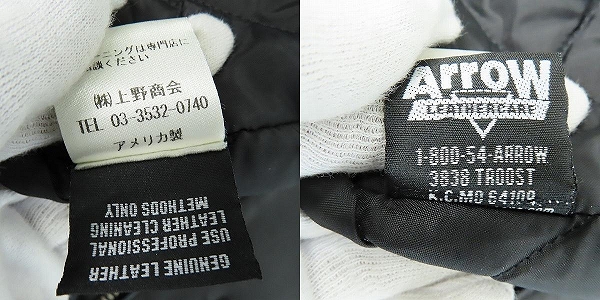 実際に弊社で買取させて頂いたSchott/ショット 613US ONE STAR/ワンスター ダブルライダースジャケット 7007/40の画像 4枚目