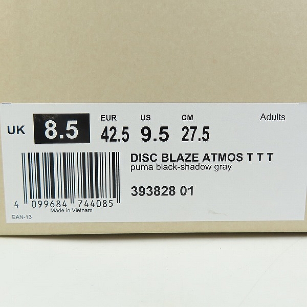 実際に弊社で買取させて頂いたPUMA×DISC BLAZE× T T T×ATMOS/プーマ ×ディスクブレイズ×TTT×アトモス ローカットスニーカー 393828-01/27.5の画像 8枚目