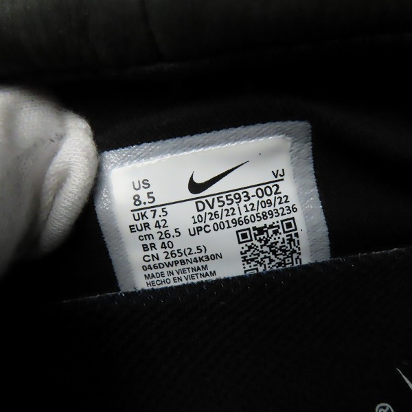 実際に弊社で買取させて頂いたUNDERCOVER×NIKE/アンダーカバー×ナイキ Moc Flow モック フロー DV5593-002/26.5の画像 5枚目