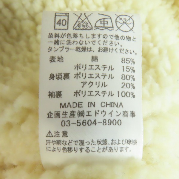 実際に弊社で買取させて頂いたWrangler×nano universe/ラングラー×ナノユニバース/裏ボア ランチジャケット S9127/Mの画像 3枚目