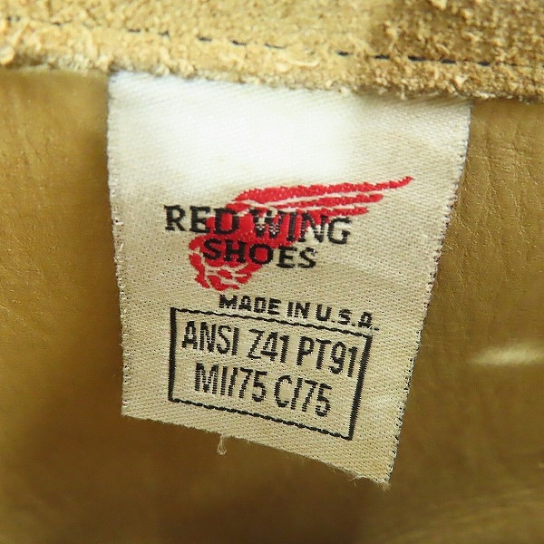 実際に弊社で買取させて頂いたRED WING/レッドウィング スエード エンジニアブーツ 8268 PT91/8.5の画像 5枚目