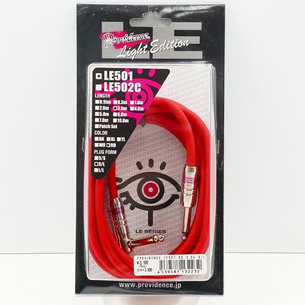 実際に弊社で買取させて頂いた【未開封】Providence/プロヴィデンス LE501 3.0m S/L RED 楽器用 シールド ギターシールド