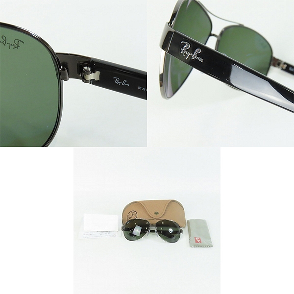 実際に弊社で買取させて頂いたRay-Ban/レイバン 偏光レンズ サングラス/アイウェア RB3386 004/9Aの画像 9枚目