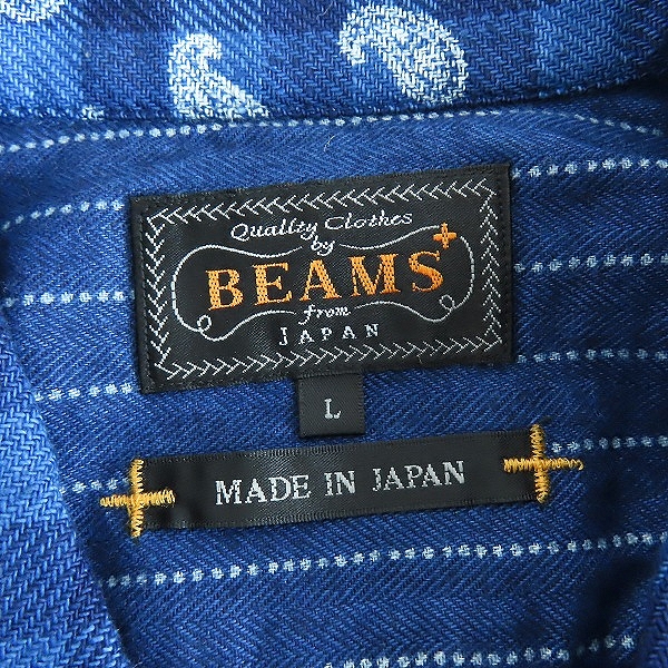 実際に弊社で買取させて頂いた【未使用】BEAMS PLUS/ビームス プラス MADE MILL 68I インディゴ ペイズリー  長袖シャツ/Lの画像 2枚目
