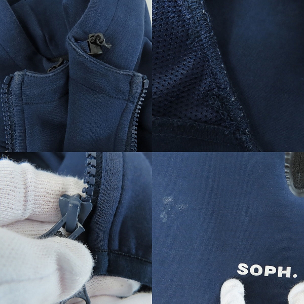 実際に弊社で買取させて頂いたFCRB/エフシーレアルブリストル VENTILATION HOODIE/SWEAT TRAINING PANTS セットアップ FCRB-210020/FCRB-210023/Lの画像 8枚目