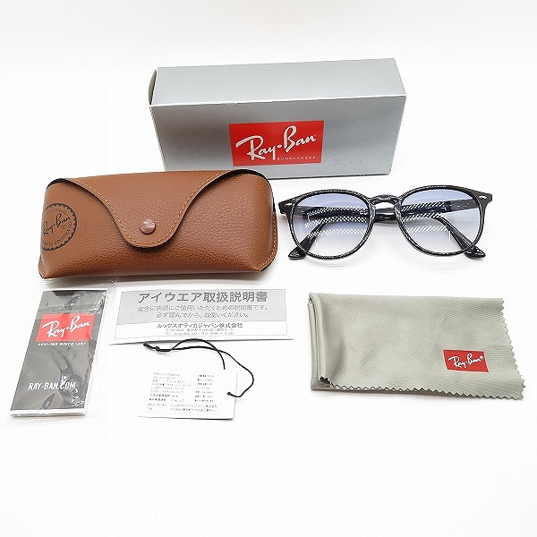 実際に弊社で買取させて頂いたRay-Ban/レイバン ウェリントン サングラスフレーム/アイウェア RB4259-F 601/19の画像 9枚目