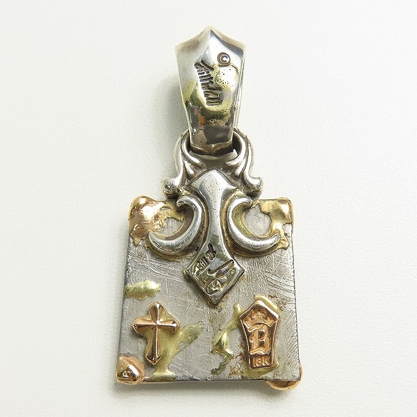 実際に弊社で買取させて頂いたBWL/BILL WALL LEATHER/ビルウォールレザー 18Kゴールドサダー  ペンダントトップの画像 2枚目