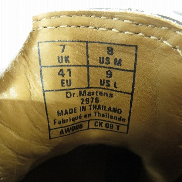 実際に弊社で買取させて頂いたDr.Martens/ドクターマーチン CHELSEA BOOT/チェルシー サイドゴアブーツ 2976/UK7の画像 5枚目
