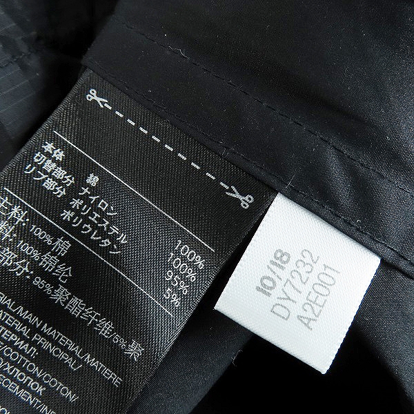 実際に弊社で買取させて頂いたY-3/ワイスリー TECH COTTON PARACHUTE JACKET/テック コットン パラシュート ジャケット DY7232/XSの画像 6枚目