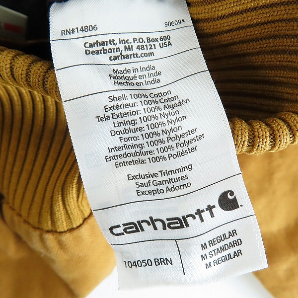 実際に弊社で買取させて頂いたCarhartt/カーハート ウォッシュドダックインシュレイティッドアクティブジャケット 104050 ブラウン/Mの画像 3枚目