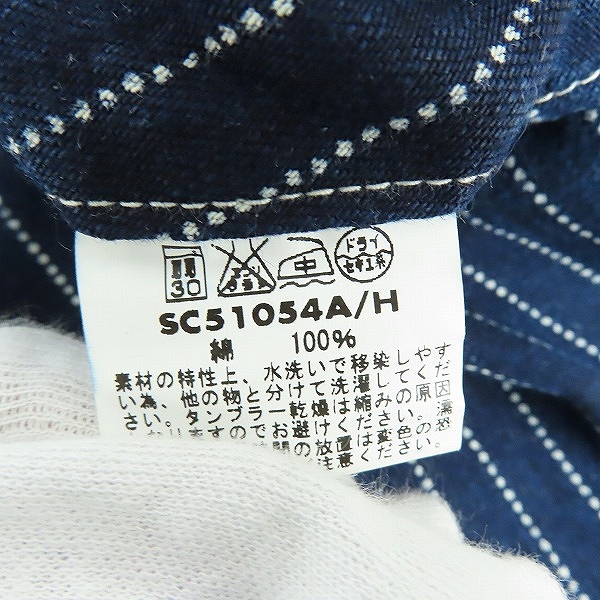 実際に弊社で買取させて頂いた(1)SUGAR CANE/シュガーケーン ストライプ柄 ショートパンツ SC51054A/36の画像 4枚目