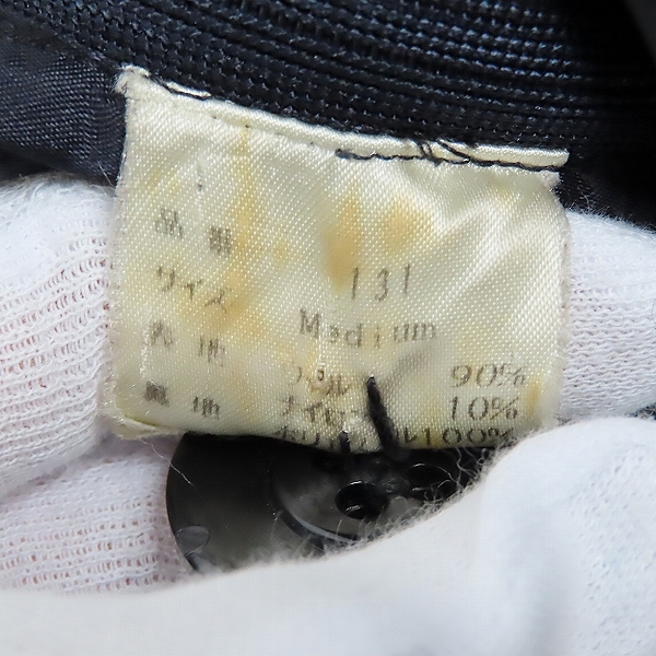 実際に弊社で買取させて頂いたUNDERCOVER/アンダーカバー アーカイブ 98AW Exchange期/small parts 分解Pコート ウール/Mの画像 3枚目