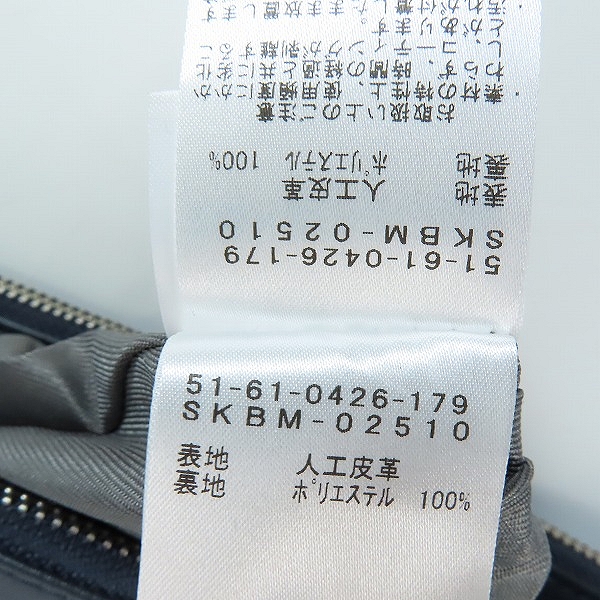 実際に弊社で買取させて頂いたBEAMS LIGHTS/ビームスライツ フェイクレザー 2way ハンドバック/ショルダーバッグの画像 6枚目